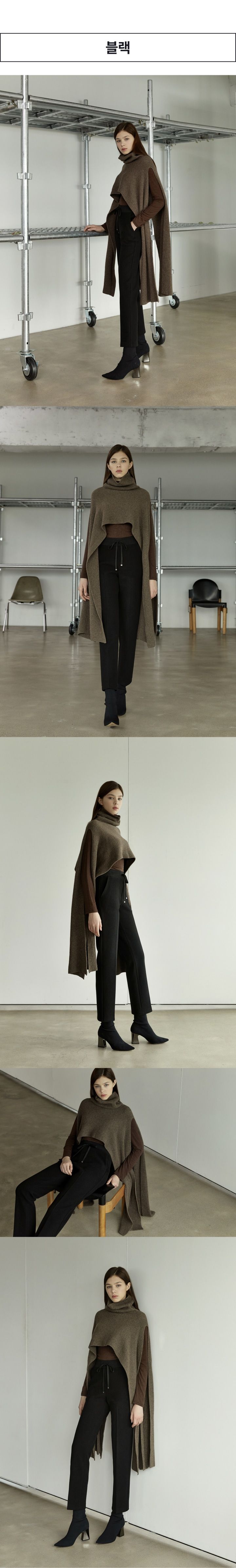 디엣 실루엣 기모밴딩팬츠 3종 [런칭 가격 79,900원]