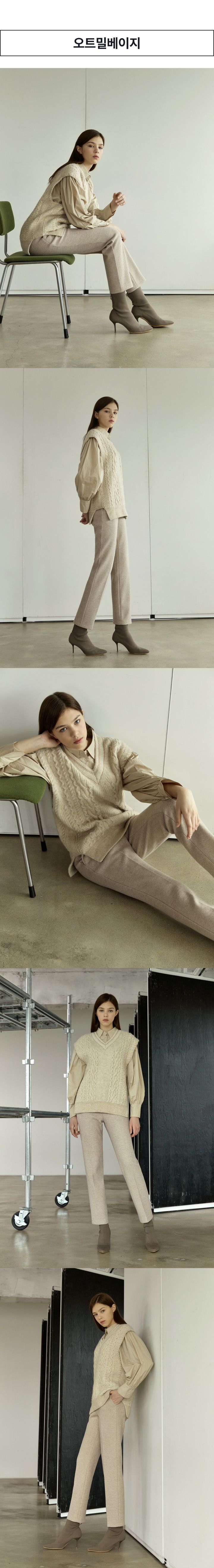 디엣 실루엣 기모밴딩팬츠 3종 [런칭 가격 79,900원]