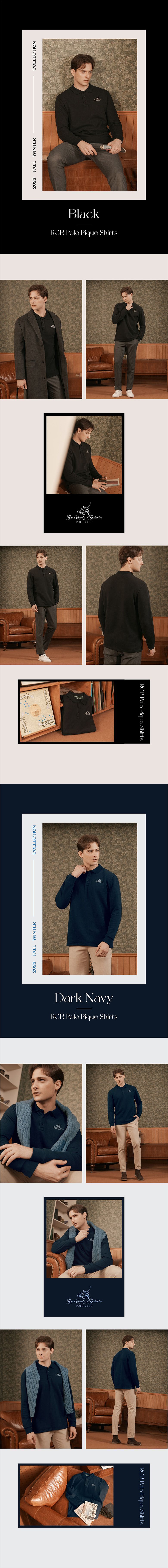 RCB폴로클럽 남성 소프트웜 PK셔츠 4종