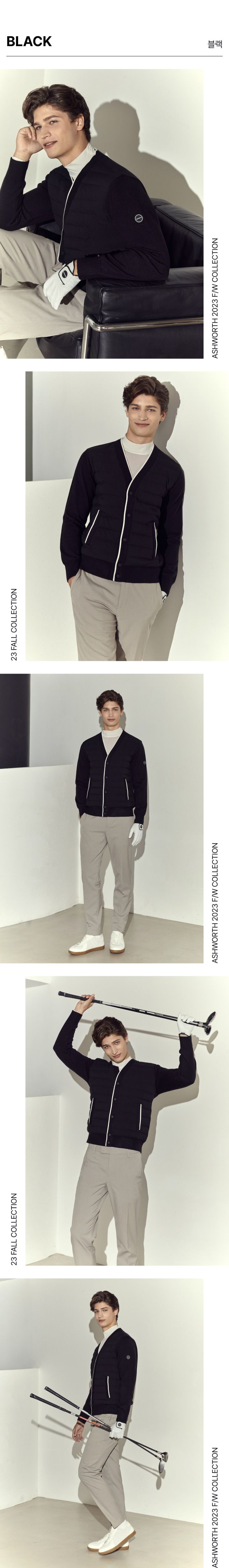 애시워스 남성용 구스다운 가디건 재킷