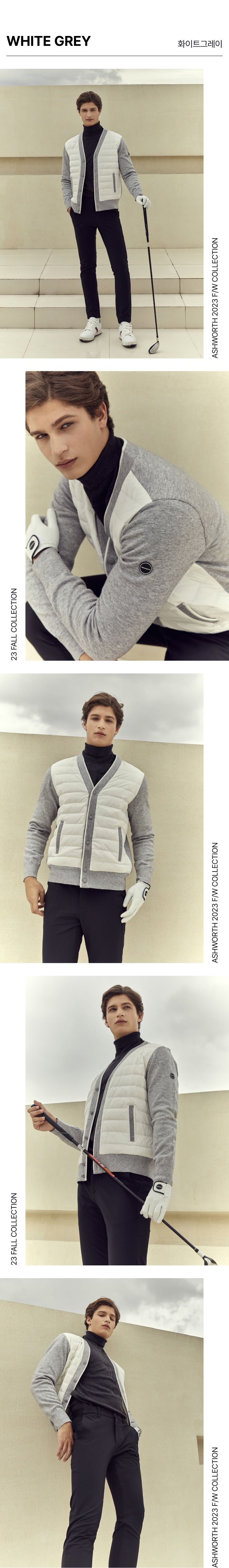 애시워스 남성용 구스다운 가디건 재킷