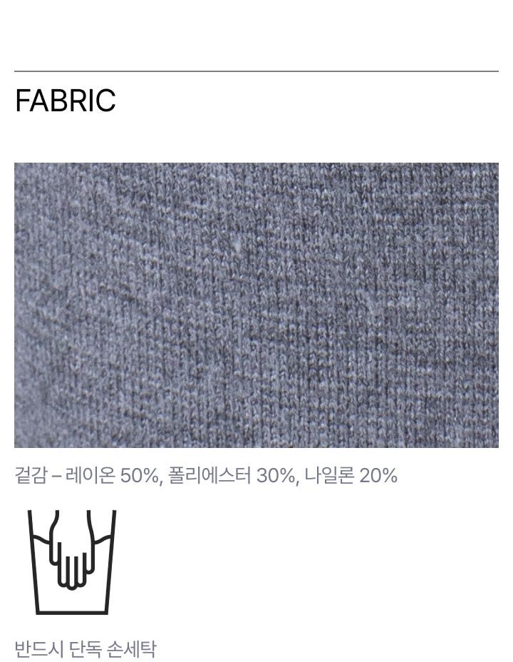 모르간 반팔 니트 원피스