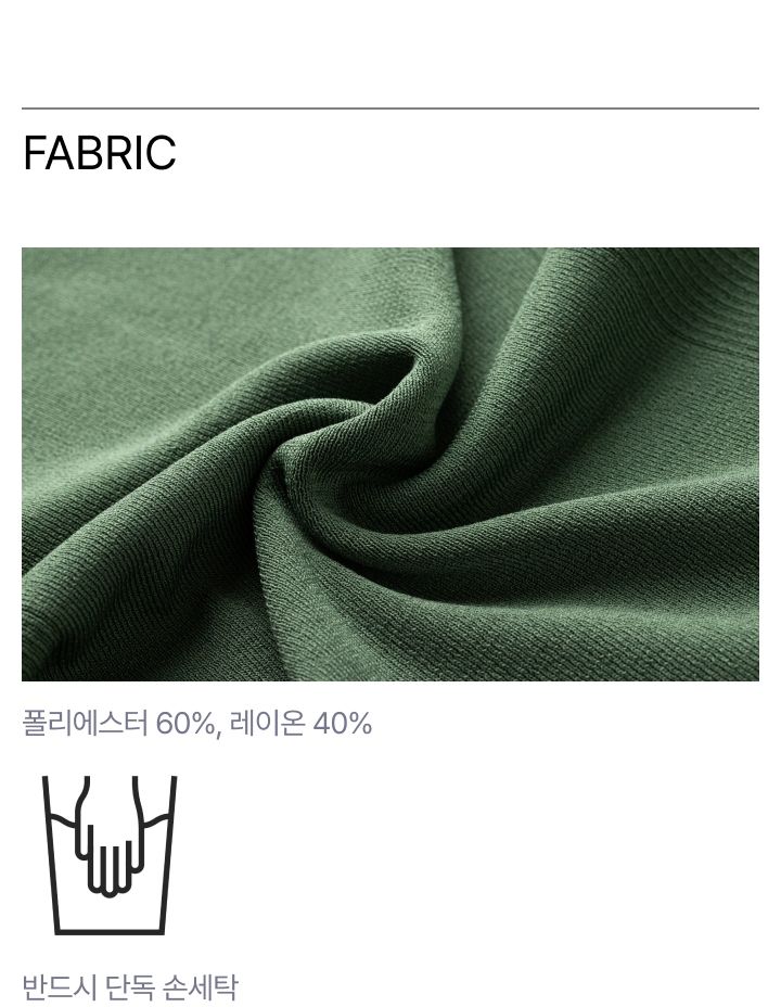 모르간 보트넥 니트 3종 [런칭 가격 69,900원]