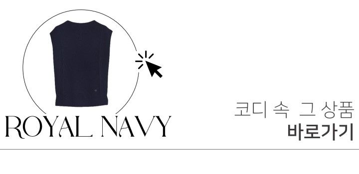 로보에서 엄선한 이탈리안 리얼 스웨이드 소재 사용 아뜰리에마졸리 고트 스웨이드 보머 재킷 1종 [24SS 최신상]