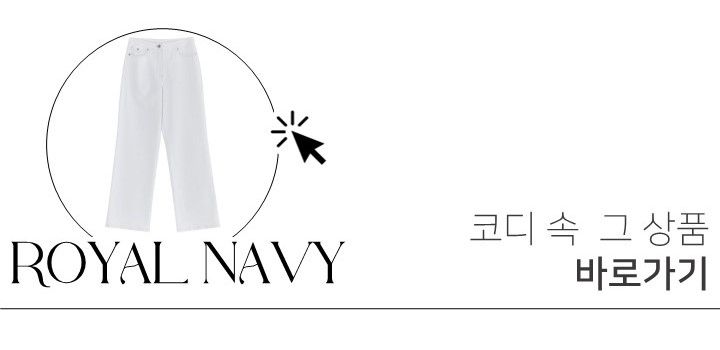 로보에서 엄선한 이탈리안 리얼 스웨이드 소재 사용 아뜰리에마졸리 고트 스웨이드 보머 재킷 1종 [24SS 최신상]