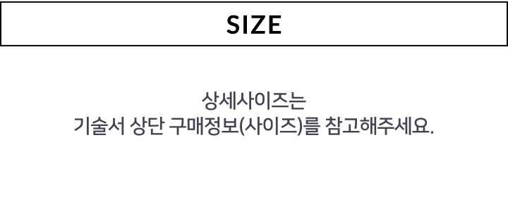 스테파넬 썸머 원피스 1종 [런칭 가격 79,900원]