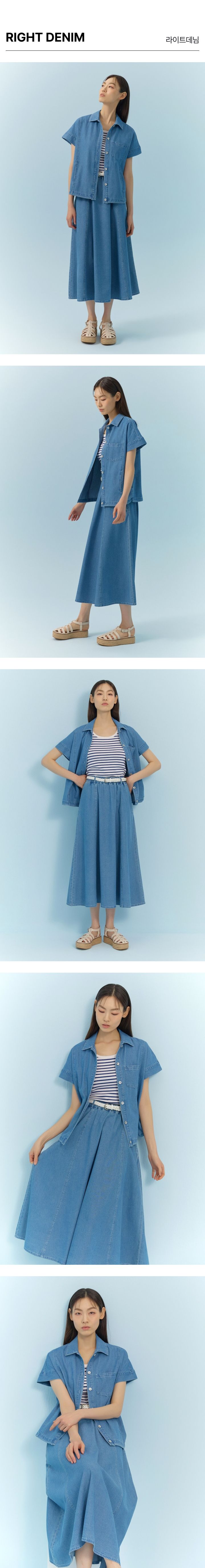 브리엘 썸머 데님셔츠+스커트 셋업 [런칭 가격 69,900원]