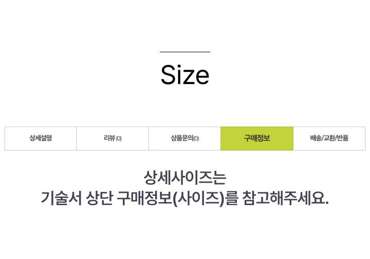 브리엘 썸머 데님셔츠+스커트 셋업 [런칭 가격 69,900원]