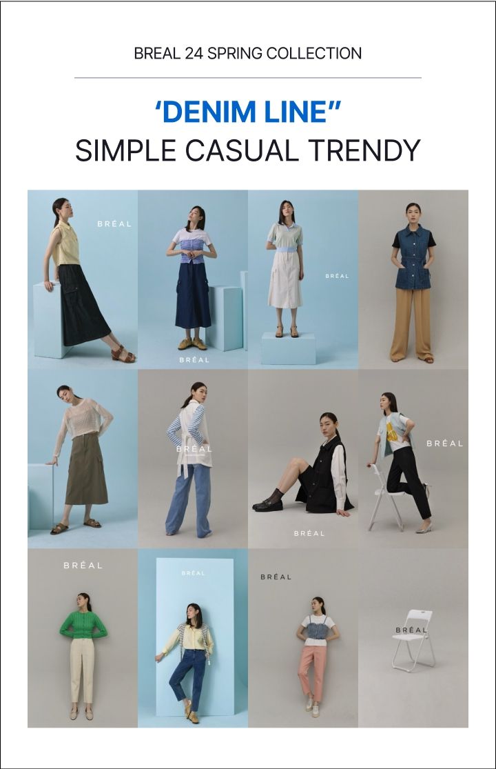 브리엘 썸머 데님셔츠+스커트 셋업 [런칭 가격 69,900원]