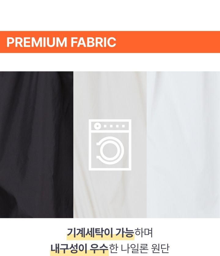 애시워스 여성용 스트링 플랩 롱베스트