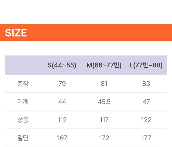 애시워스 여성용 스트링 플랩 롱베스트