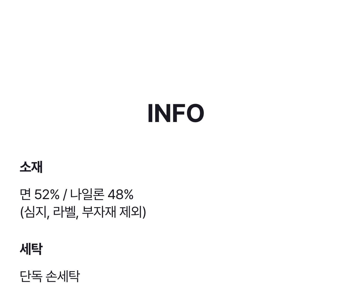 코어 어센틱 NEW 크롭 셔츠 1종