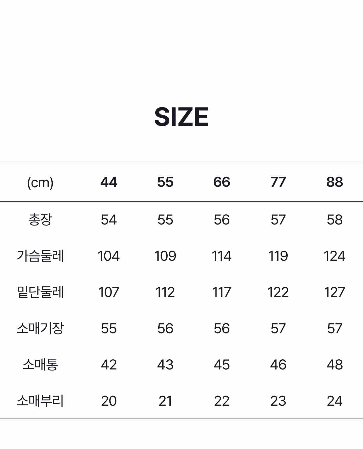 코어 어센틱 NEW 크롭 셔츠 1종