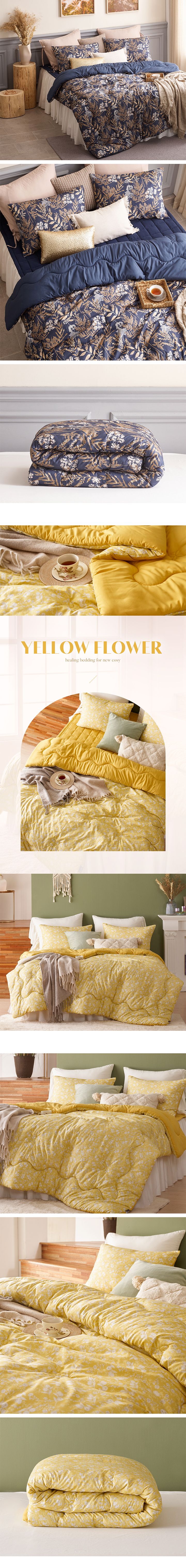 (퀸 3종)23FW 에어룸 삶은이불 고온워싱 이불 1+1+1세트