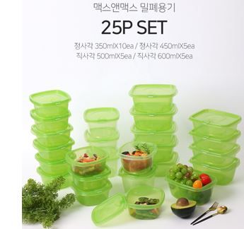 [LG 디오스/832리터]오브제 컬렉션 베이직 냉장고(그레이/화이트)  S834MGW12