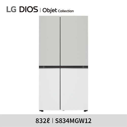 [LG 디오스/832리터]오브제 컬렉션 베이직 냉장고(그레이/화이트)  S834MGW12
