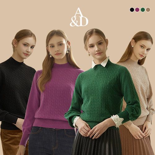 [A&D] 23FW 밍크 메리노울 블렌딩 케이블 니트 3종