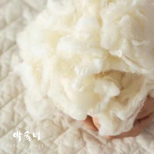 [슈퍼킹]방송에서만이가격/호주산 프리미엄 100% 박술녀 피그먼트 워싱 이불 겸 패드