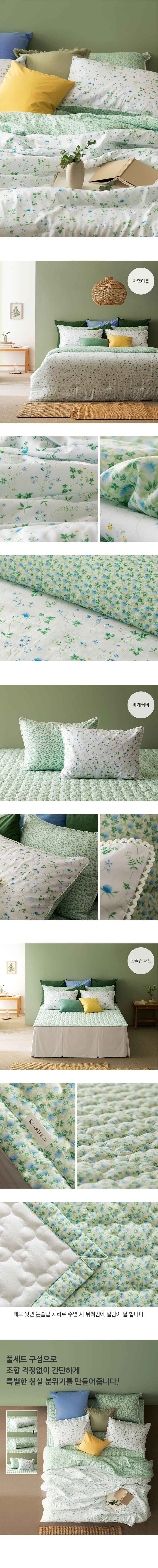 13_아비가일_블루_02