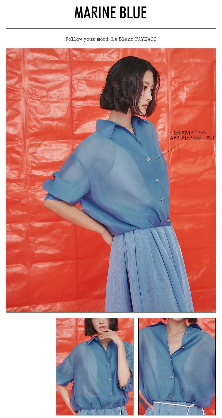 상품상세_르블랑페이우_오픈-카라-셔츠-자켓_07
