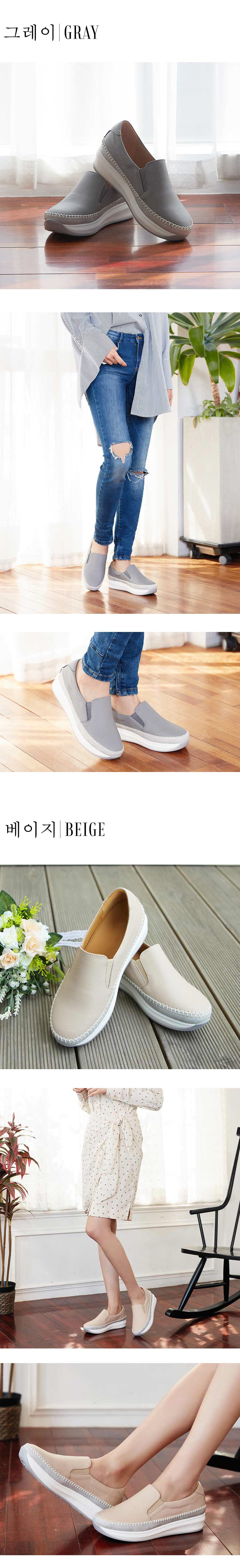 플로쥬 소가죽 리즈 슬립온