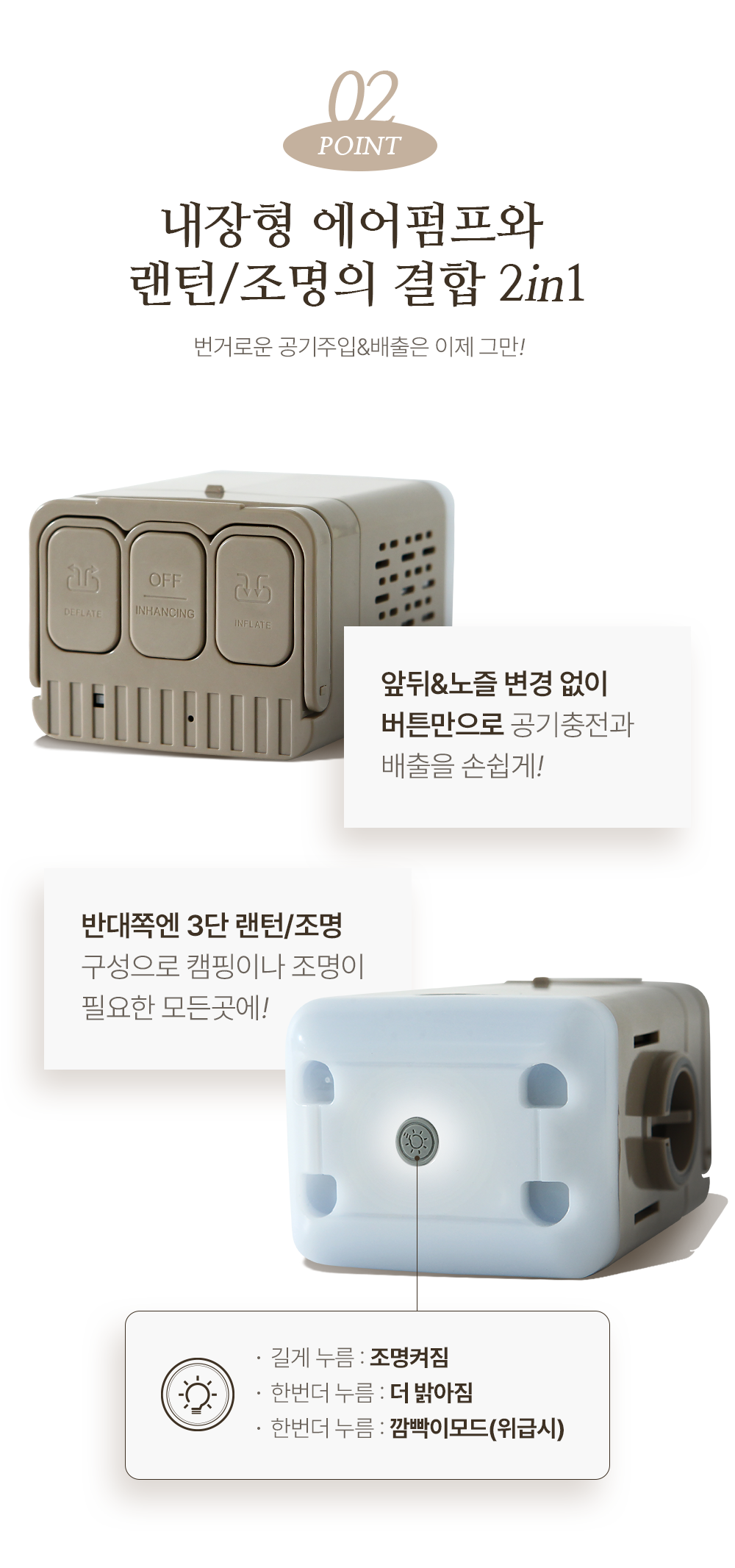 (퀸)Q 스르르 원터치 유로탑 토퍼 베드 매트리스 침대