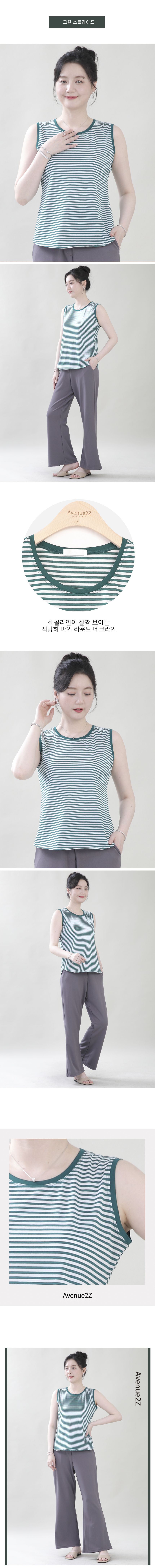 애비뉴투지 실켓 민소매 블라우스 3종5%쿠폰+구매 후 3천원 적립