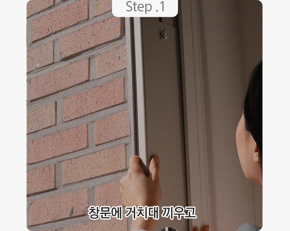 한일 이동식 에어컨구매 후 3천원 적립