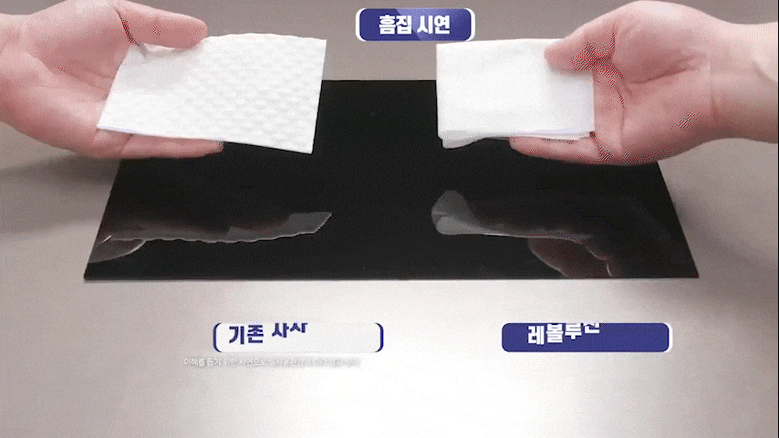 데일리아이디어 혁명티슈 70매X12통+무료체험 5매