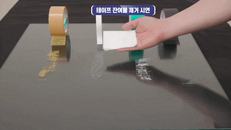 데일리아이디어 혁명티슈 70매X12통+무료체험 5매