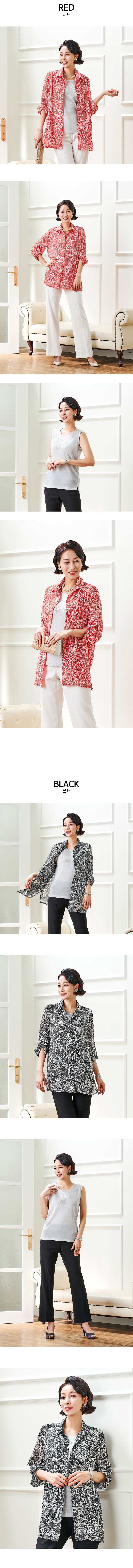 [마담엘레강스] 알리사 페이즐 쉬폰 앙상블 (총 2종)