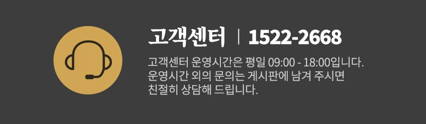 국산 전통장류 간장 고추장 된장 [농부플러스]