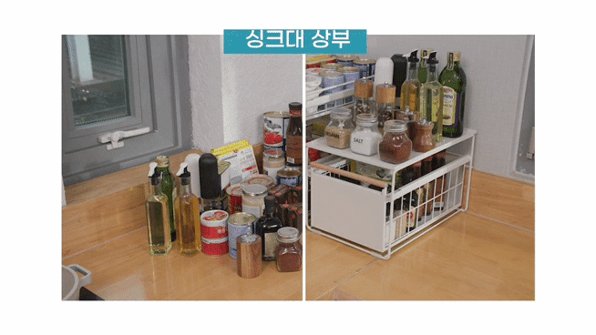 벤하임 다용도 슬라이딩 수납함 2단+1단