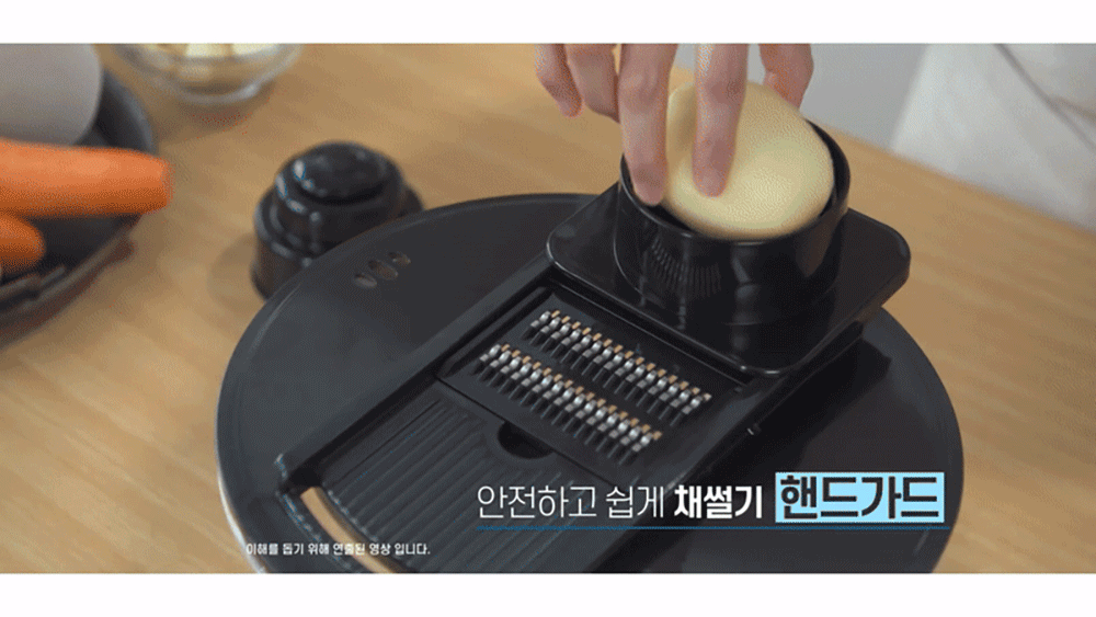 [오슬로] 만능스텐볼(야채탈수,손질,채칼기능포함!)