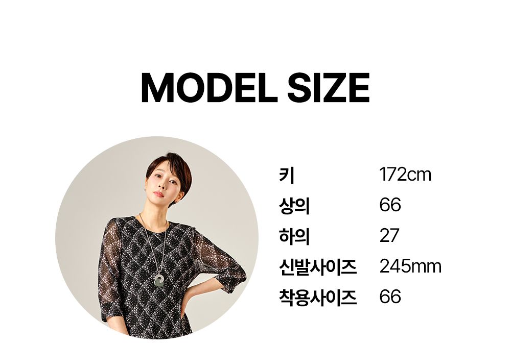 [마담엘레강스] 도트 다이아 프릴 원피스