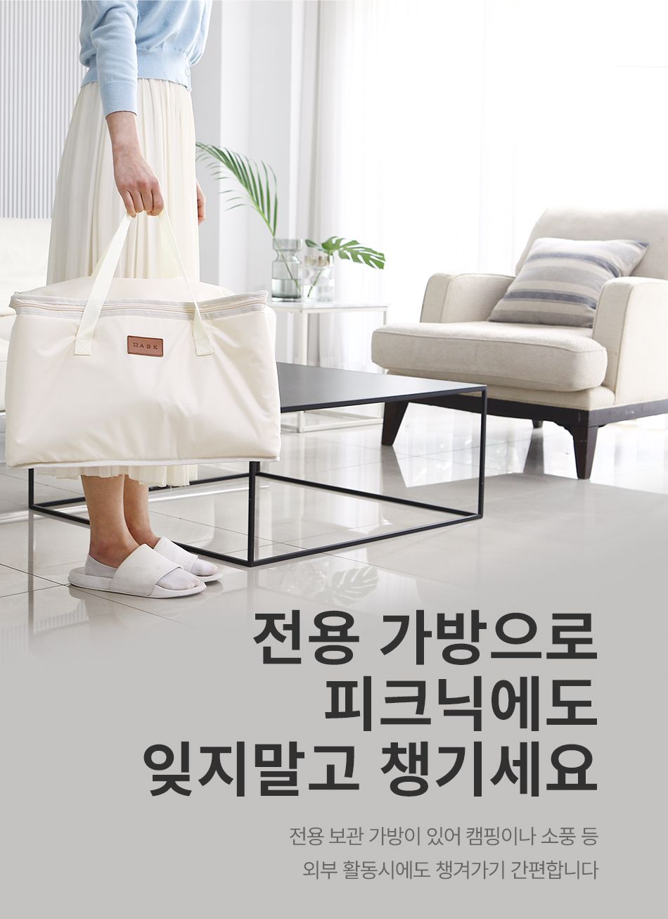 (방송에서만 이가격)AGK 써큘레이터 1+1