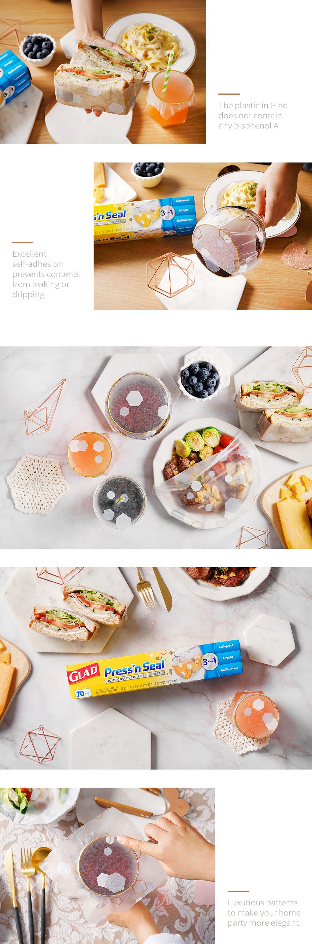 글래드 매직랩 홈콜렉션 일반형 12박스 (21.6m*30cm)