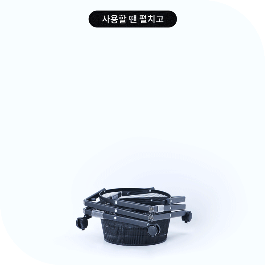 센스업 트위스트 철제 3단 트롤리 2세트