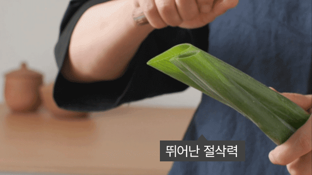 [카드 5%할인][아쇼라] THE PREMIUM 한국제일도 4종 세트  