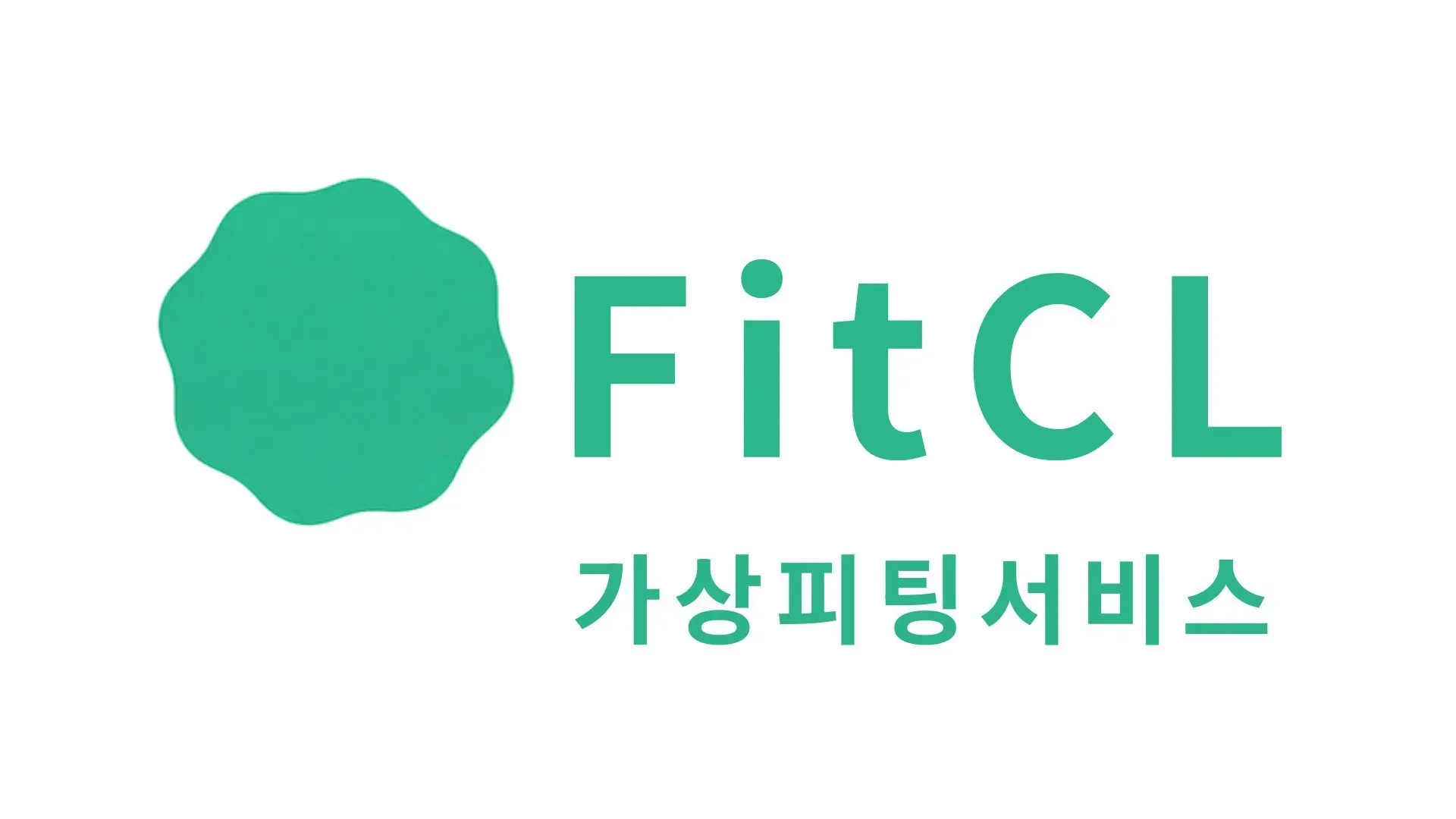 [Inside FitCL] 디자이너와 프론트엔드 없이 1개월 만에 탄생한 AI 가상피팅 서비스, '핏클'의 시작