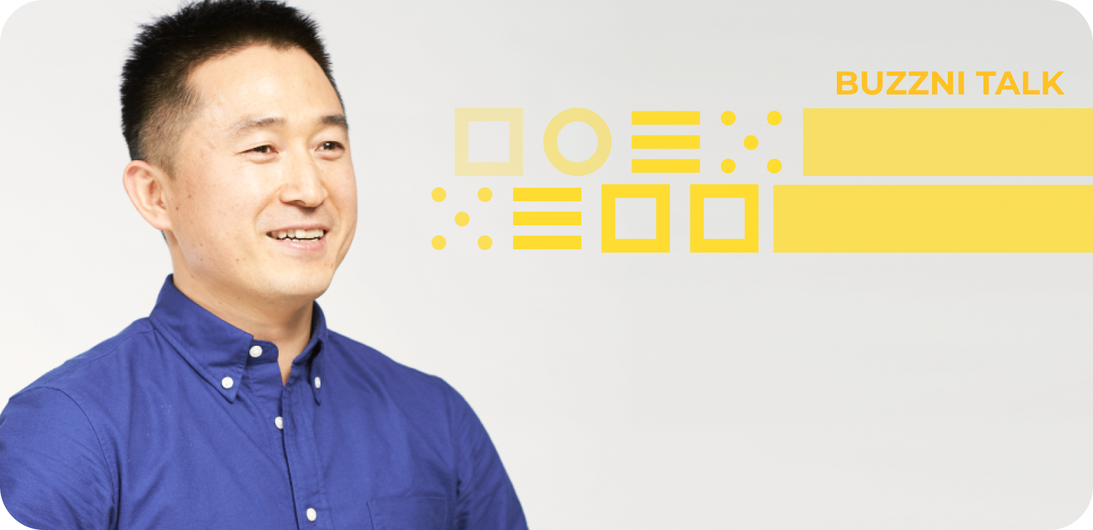 면접 때 꼭 나오는 질문 - AI Lab 편