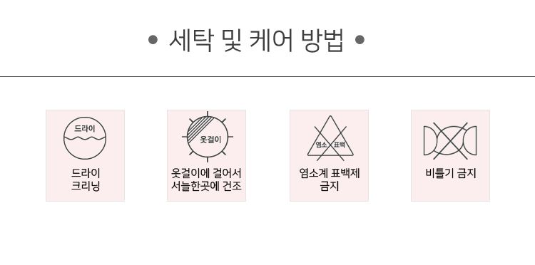 여성 오피스룩 블레이저 하객룩 롱 원피스