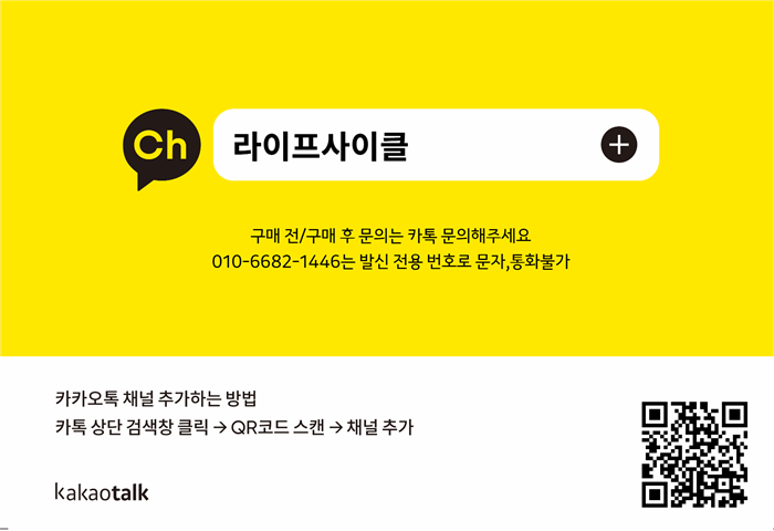 500320 더블 애니스탠드(더블섹션형) MW-627