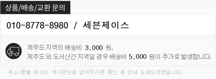 여자 긴팔 타이넥 골지 리본 우아한 블라우스