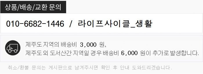 500320 더블 애니스탠드(더블섹션형) MW-627