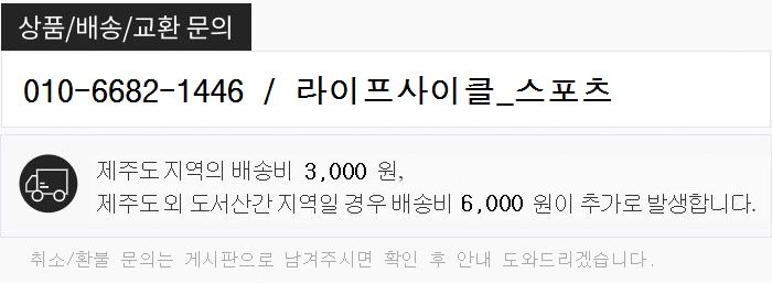 대형마스크 방한 방풍 겨울 패션그레이 마스크