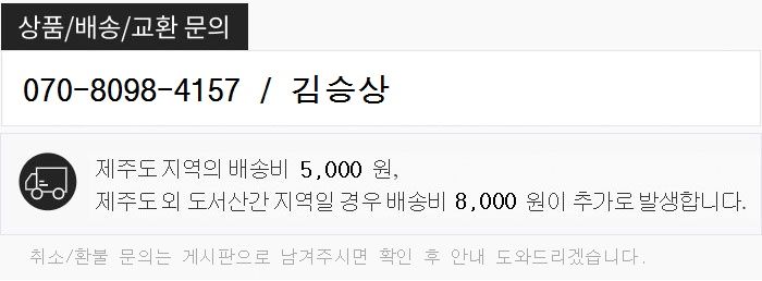 센텔리안24 엑스퍼트 마데카 멜라 캡처 앰플 맥스 45ml 3개