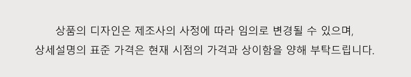 PAR30 멀티 2구 매입등 블랙 예도