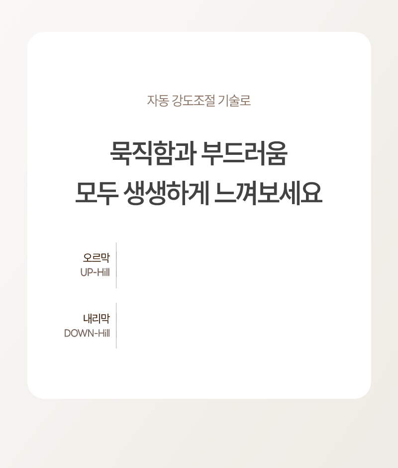 ERG 원더사이즈 스피닝 실내 자전거 사이클 스핀바이크 야핏 즈위프트 헬스 게임