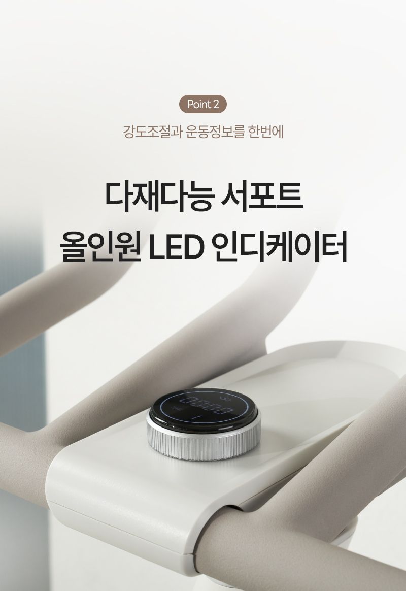 ERG 원더사이즈 스피닝 실내 자전거 사이클 스핀바이크 야핏 즈위프트 헬스 게임